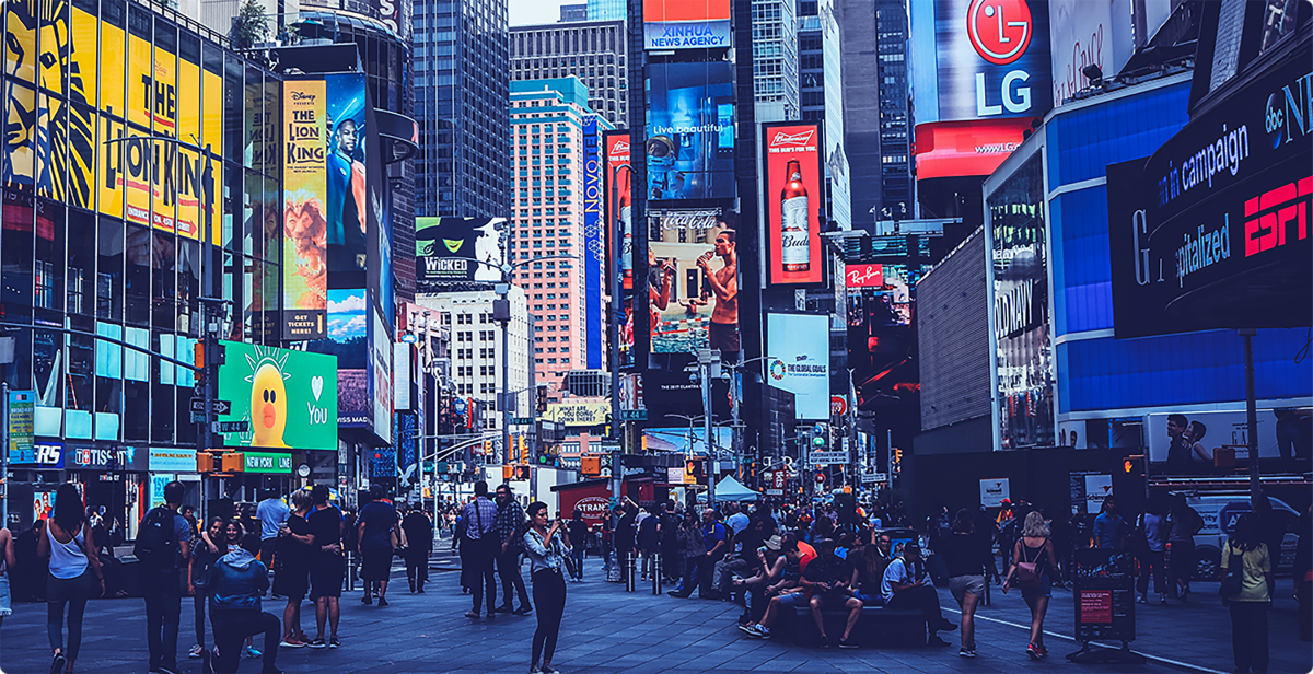 商業(yè)綜合體